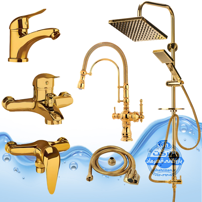 ست ۶ عددی شیرآلات مدل قهرمان | شیر ظرفشویی دومنظوره کلاسیک فنری بیزانسشیر روشوییحمامتوالتشلنگ توالتعلم دوش اتومات مربع | طلایی براق