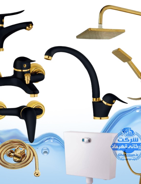 ست ۷ عددی شیرآلات برند آیدا صنعت مدل دنیز | شیر ظرفشویی + روشویی + حمام + توالت + علم دوش رسوب‌گیر اتومات + شلنگ توالت + فلاش تانک | مشکی طلایی