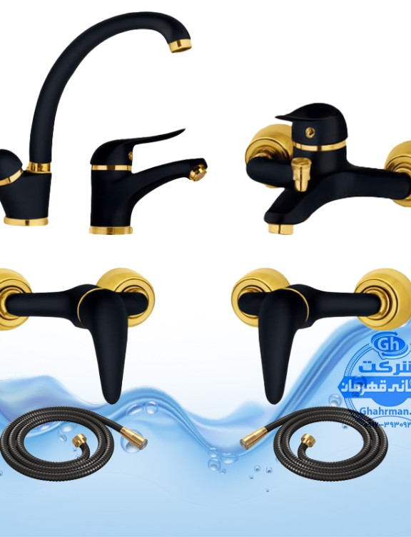 ست ۷ عددی شیرآلات برند آیدا صنعت مدل دنیز | ظرفشویی + روشویی + حمام + ۲ عدد توالت + ۲ عدد شلنگ توالت | مشکی طلایی