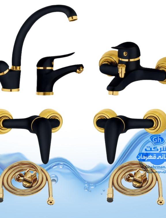 ست ۷ عددی شیرآلات برند آیدا صنعت مدل دنیز | ظرفشویی + روشویی + حمام + ۲ عدد توالت + ۲ عدد شلنگ توالت | مشکی طلایی