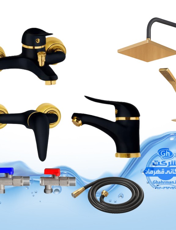 ست ۷ عددی شیرآلات برند آیدا صنعت مدل دنیز | روشویی + حمام + توالت + علم دوش رسوب‌گیر اتومات + شلنگ توالت + ۲ عدد پیسوار | مشکی طلایی