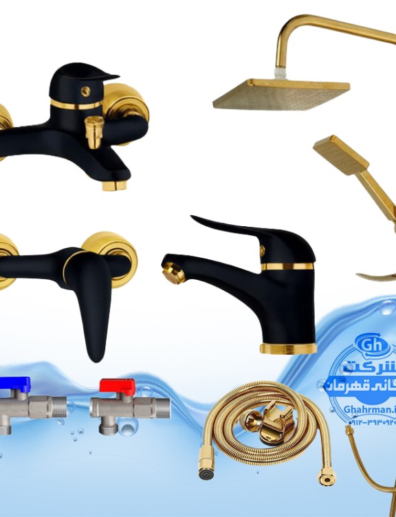 ست ۷ عددی شیرآلات برند آیدا صنعت مدل دنیز | روشویی + حمام + توالت + علم دوش رسوب‌گیر اتومات + شلنگ توالت + ۲ عدد پیسوار | مشکی طلایی