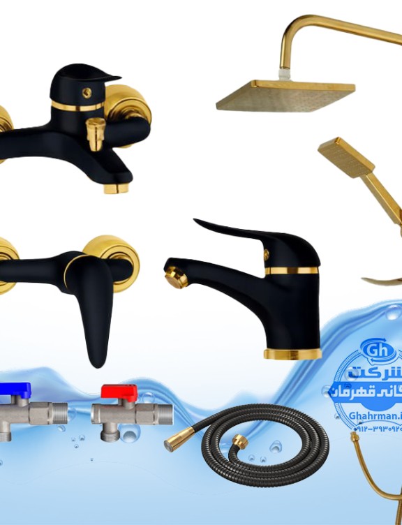 ست ۷ عددی شیرآلات برند آیدا صنعت مدل دنیز | روشویی + حمام + توالت + علم دوش رسوب‌گیر اتومات + شلنگ توالت + ۲ عدد پیسوار | مشکی طلایی