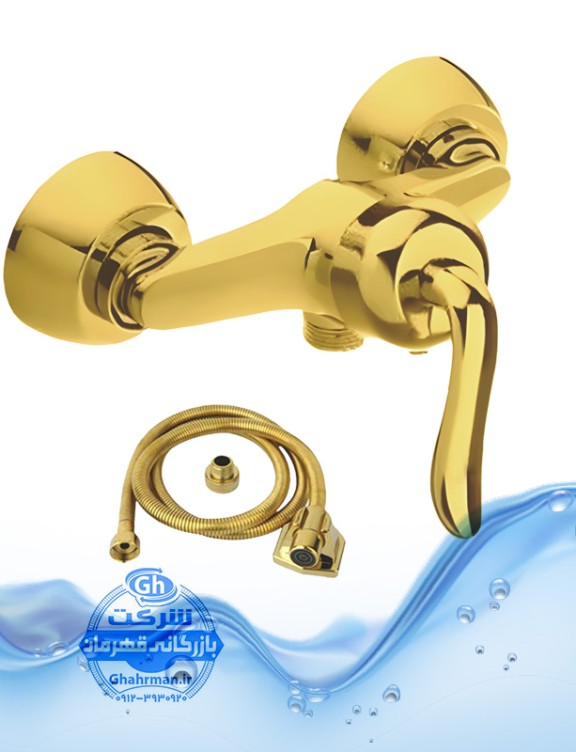 شیر سرویس بهداشتی شیرالات آیدا مدل هلن به همراه شلنگ